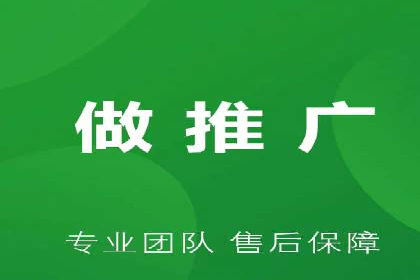 推广开户活动策划案例分享